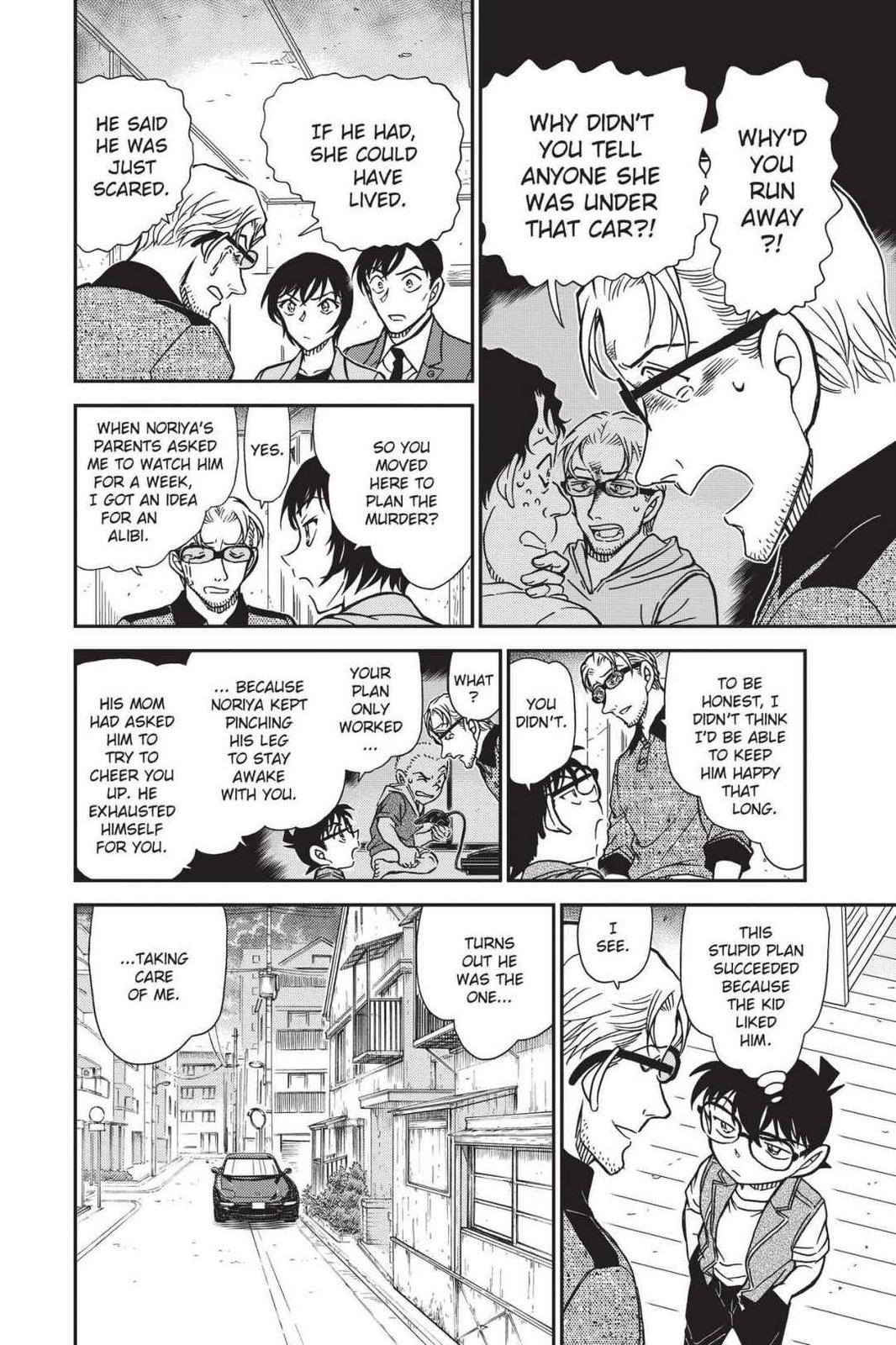 Case Closed Chapter 871 - Page 12