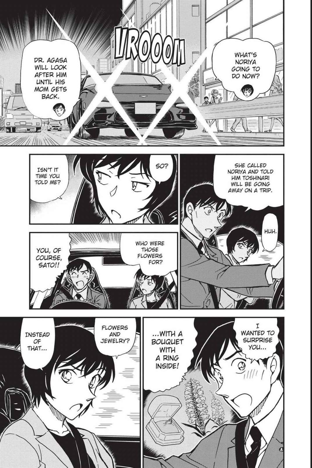 Case Closed Chapter 871 - Page 13
