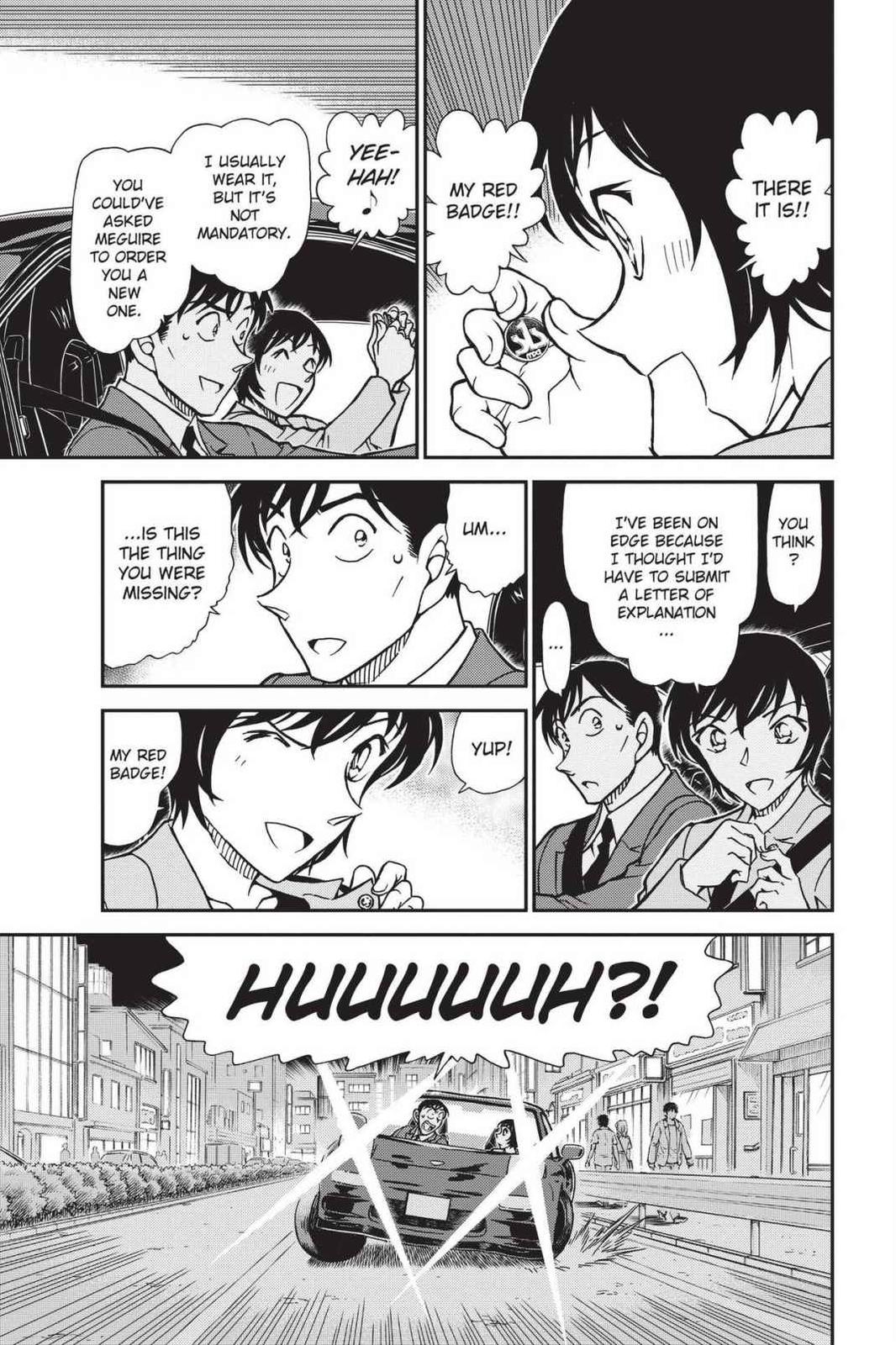 Case Closed Chapter 871 - Page 15
