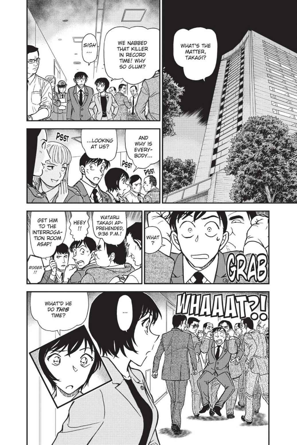 Case Closed Chapter 871 - Page 16