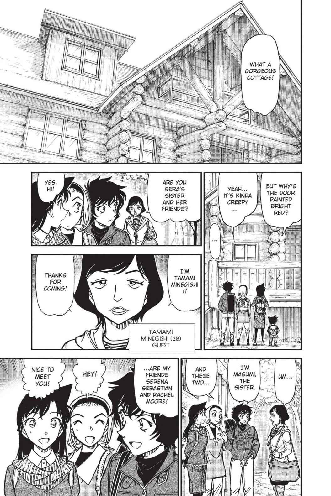 Case Closed Chapter 872 - Page 5