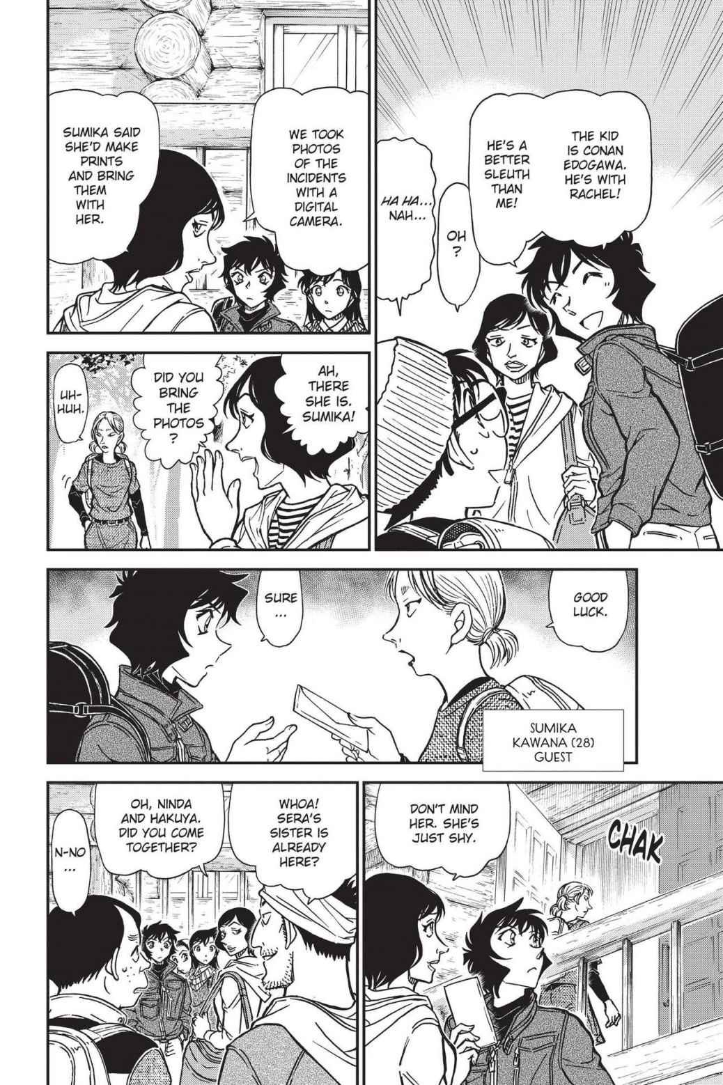 Case Closed Chapter 872 - Page 6