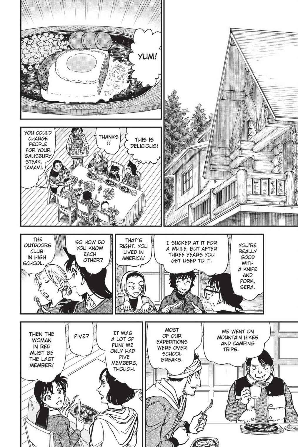 Case Closed Chapter 872 - Page 8