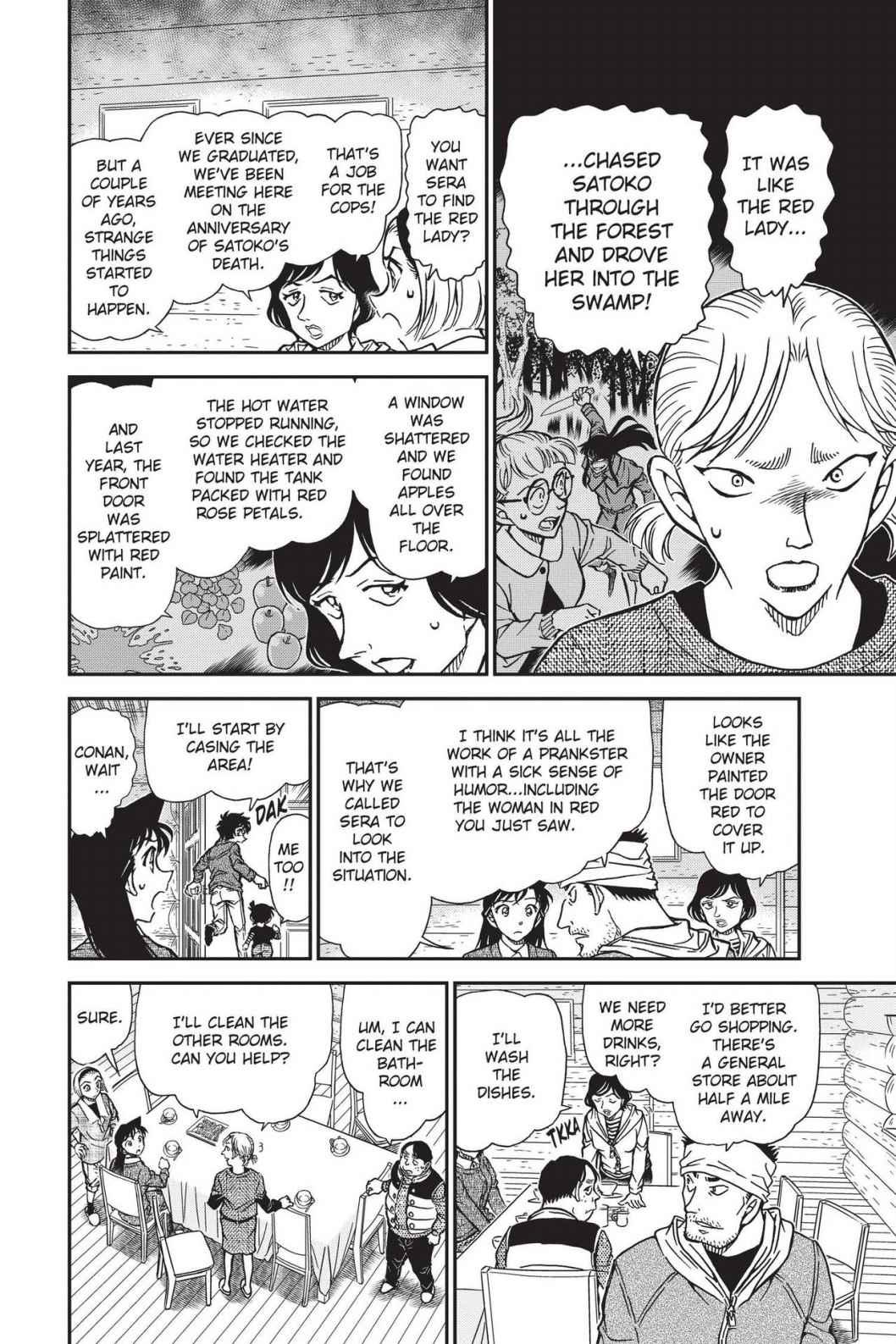 Case Closed Chapter 872 - Page 12