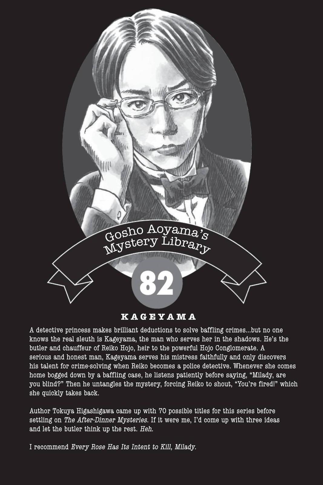 Case Closed Chapter 872 - Page 18
