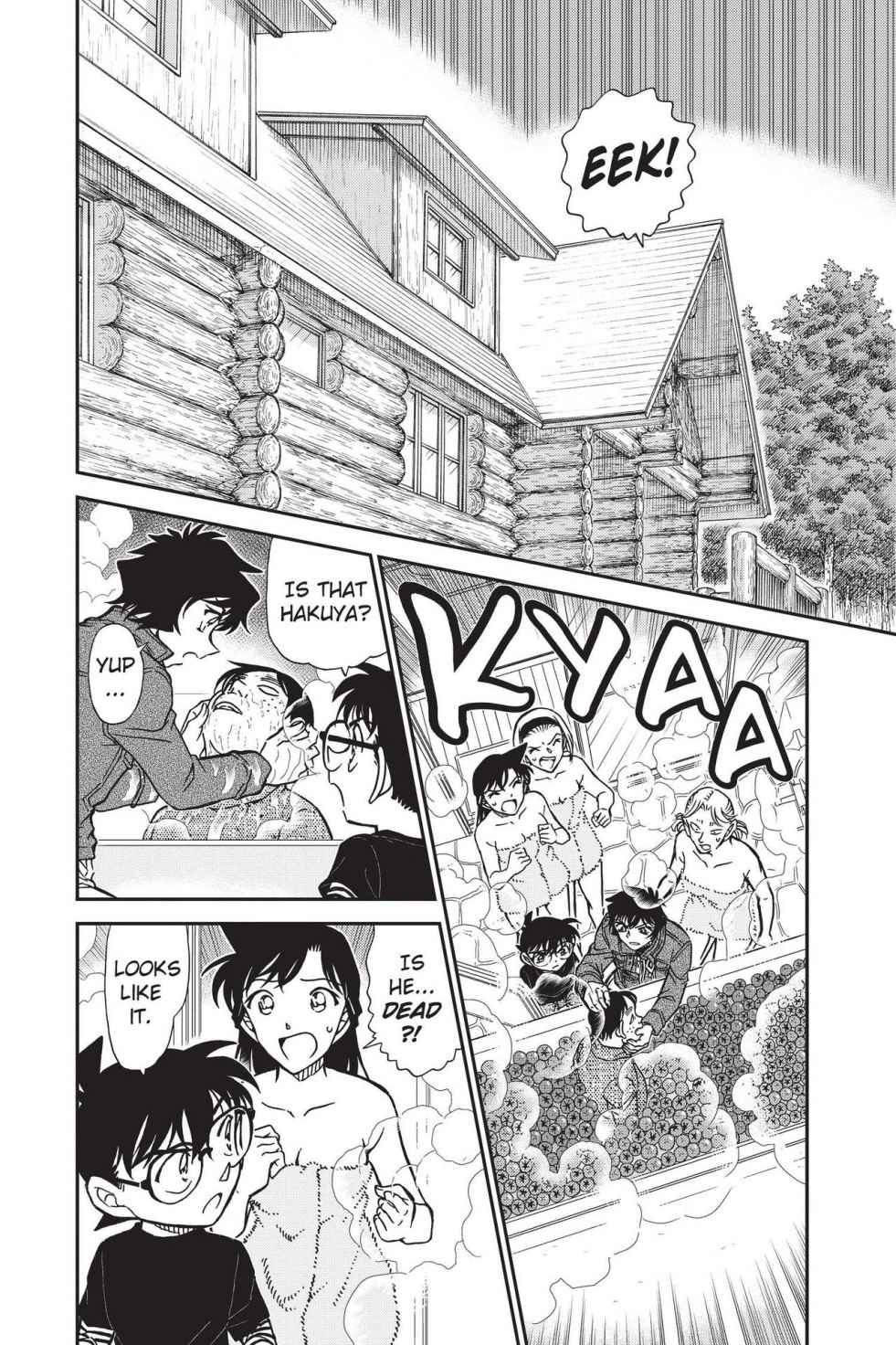 Case Closed Chapter 873 - Page 8