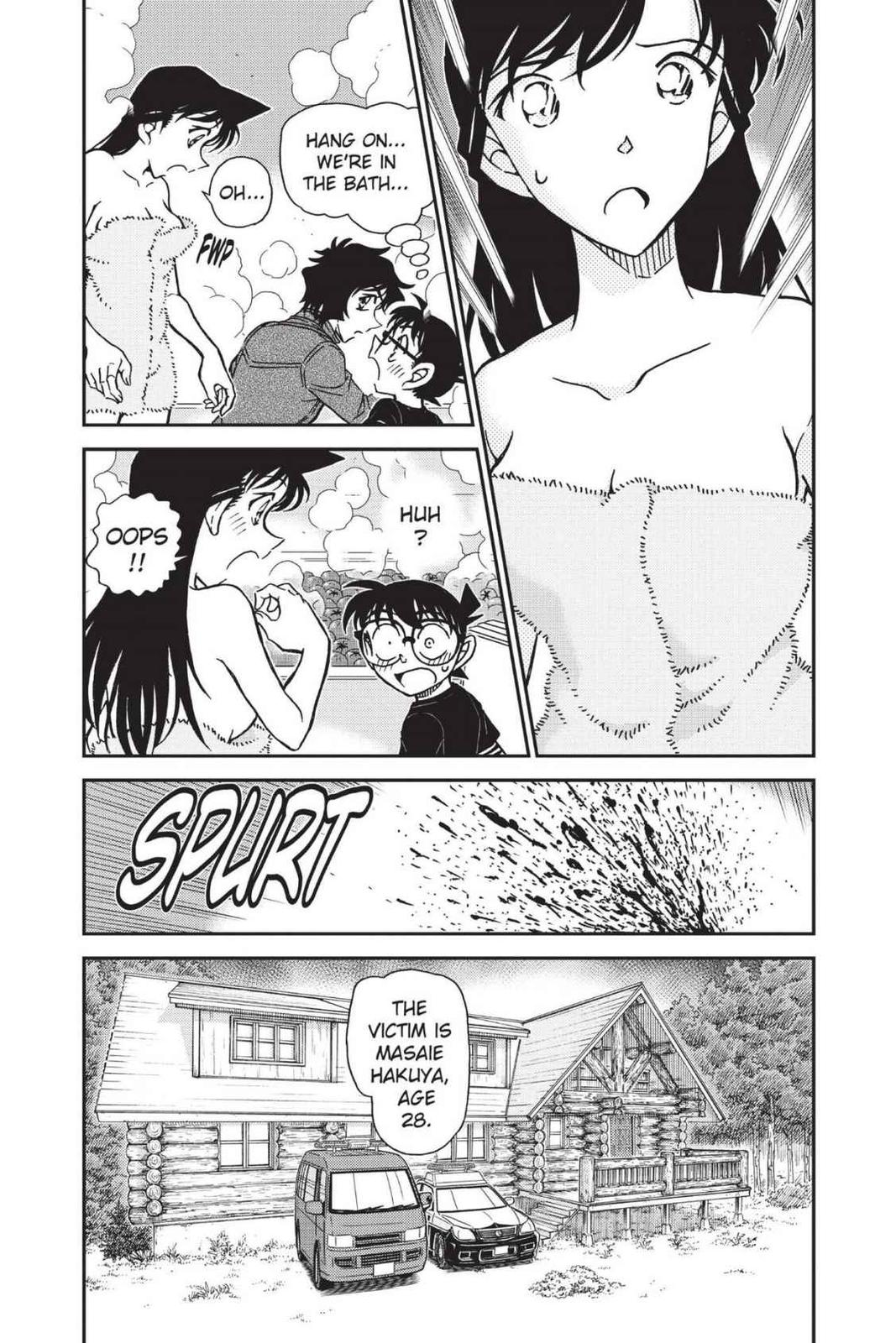 Case Closed Chapter 873 - Page 9