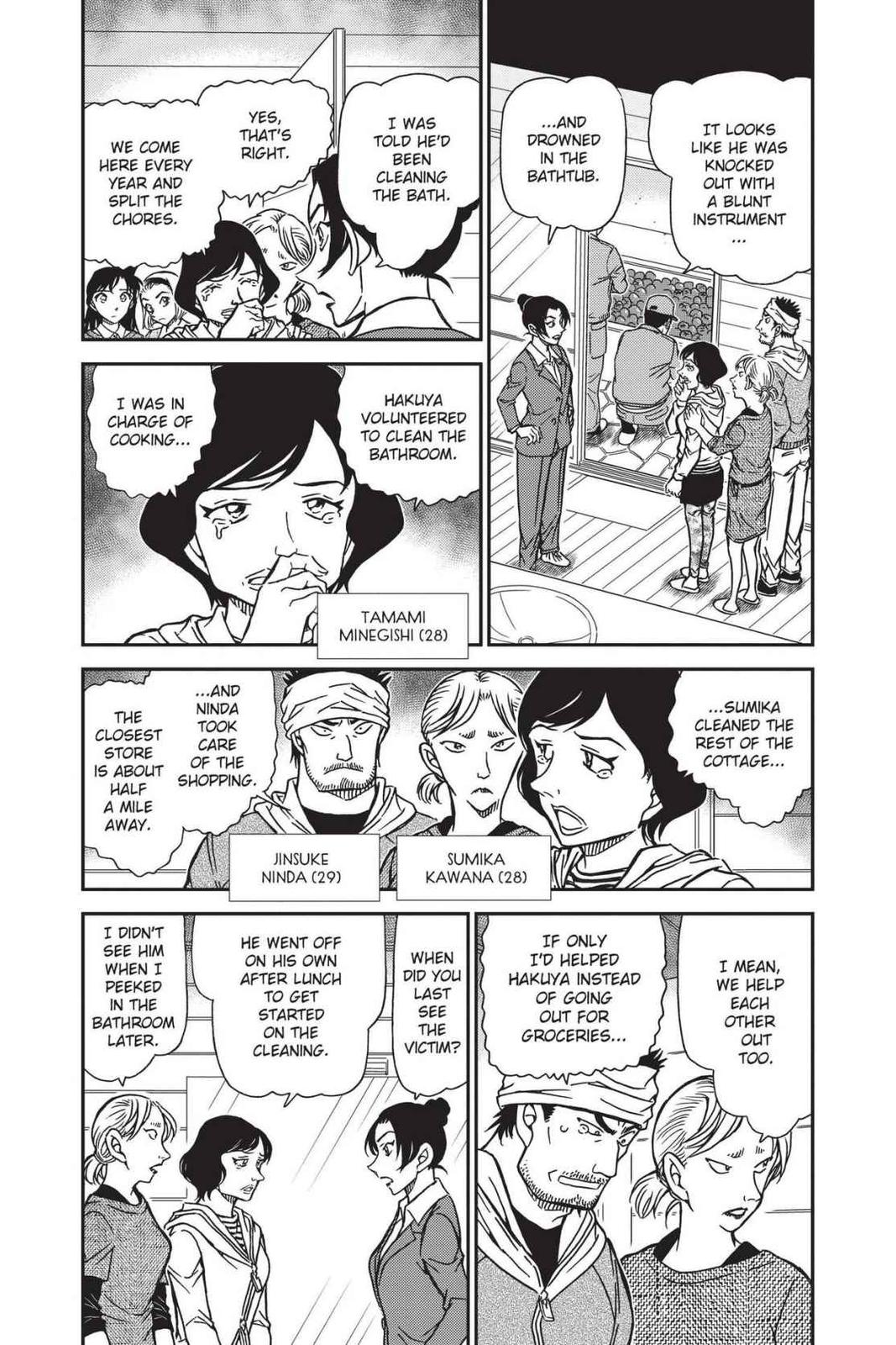 Case Closed Chapter 873 - Page 10