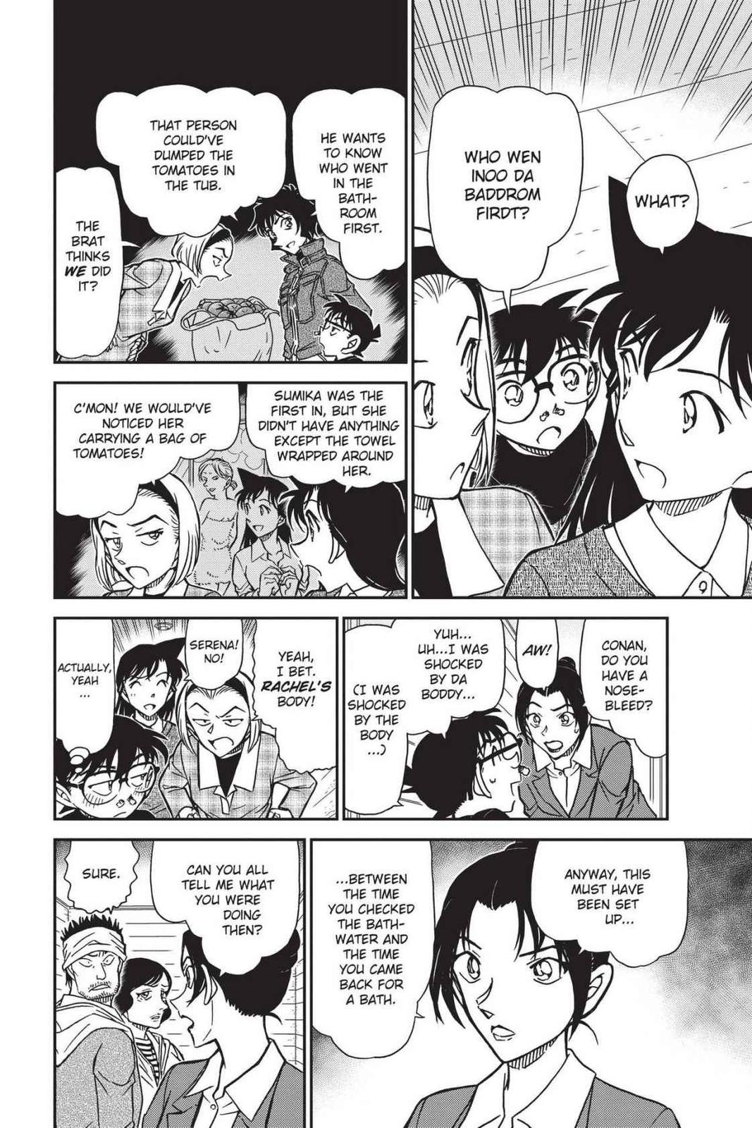 Case Closed Chapter 873 - Page 12