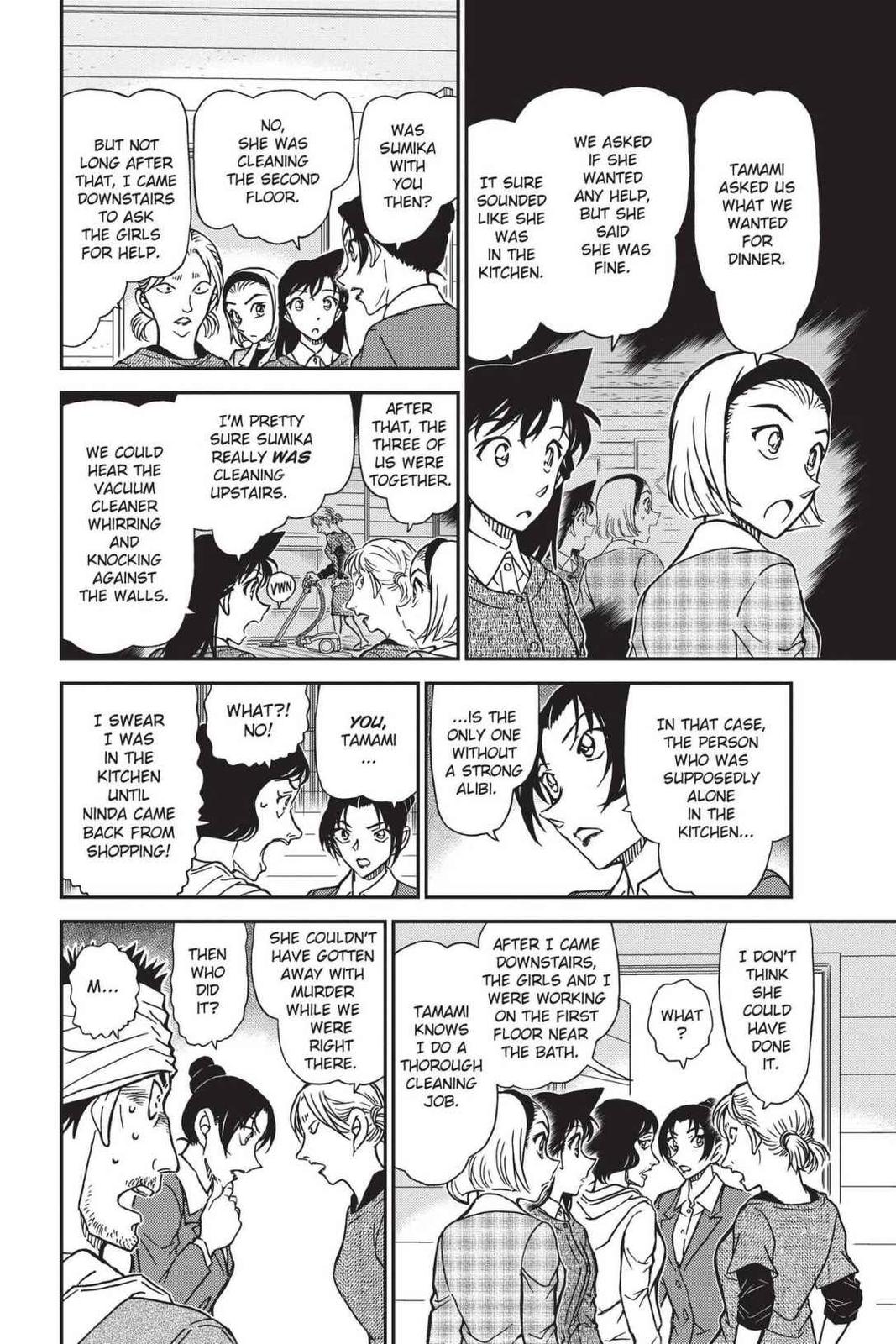 Case Closed Chapter 873 - Page 14
