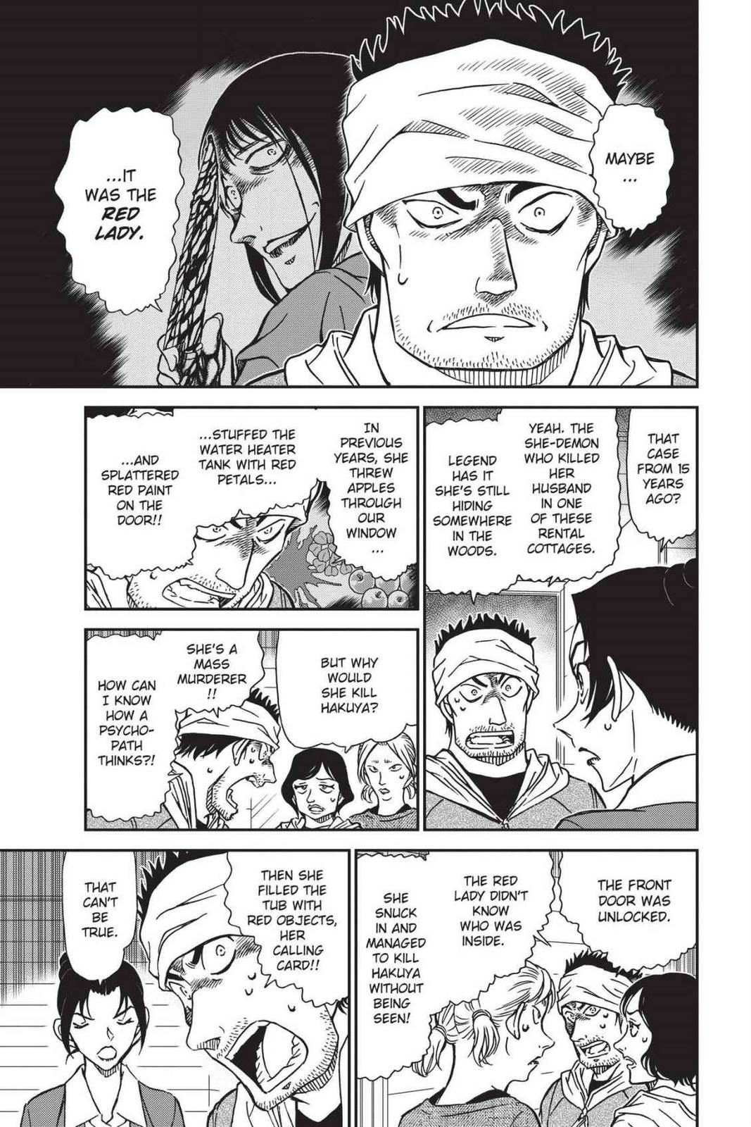 Case Closed Chapter 873 - Page 15
