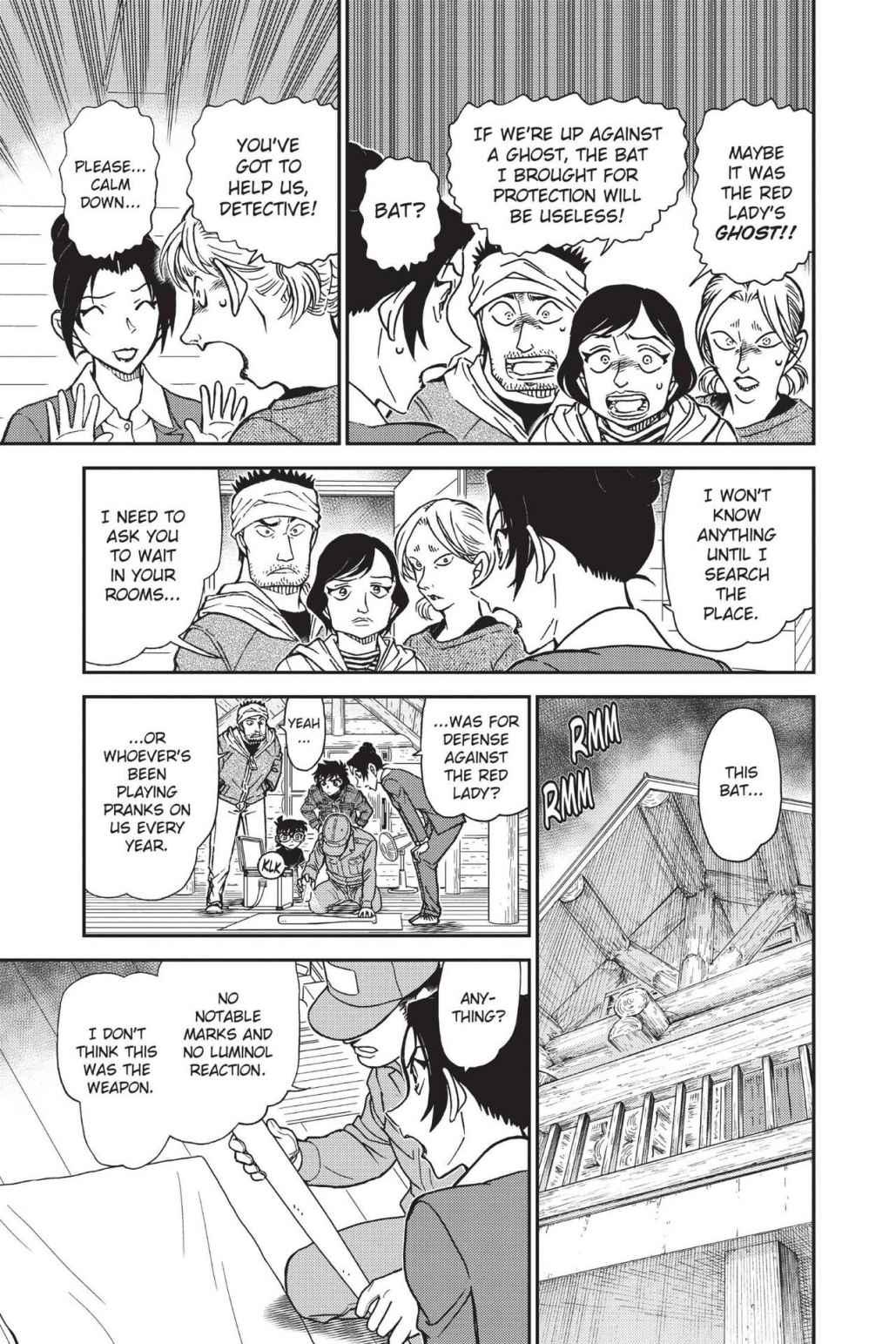 Case Closed Chapter 873 - Page 17