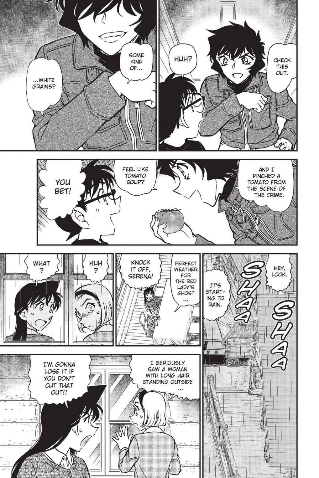 Case Closed Chapter 873 - Page 19