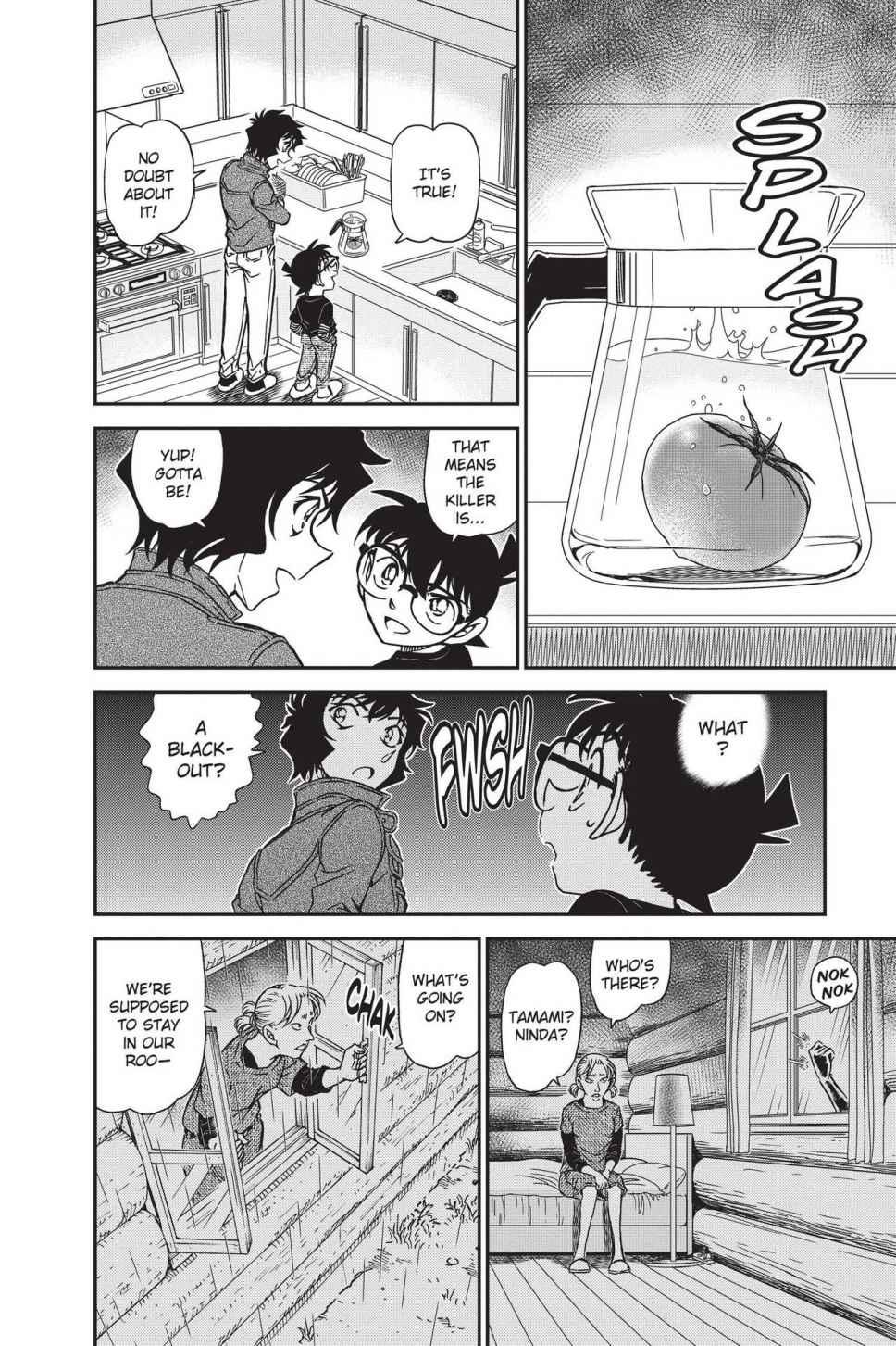 Case Closed Chapter 873 - Page 20