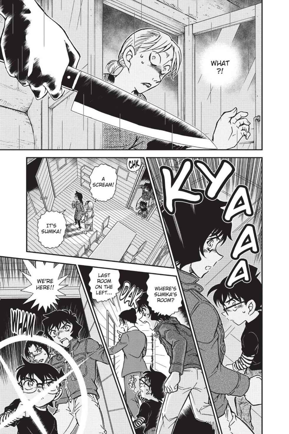 Case Closed Chapter 873 - Page 21