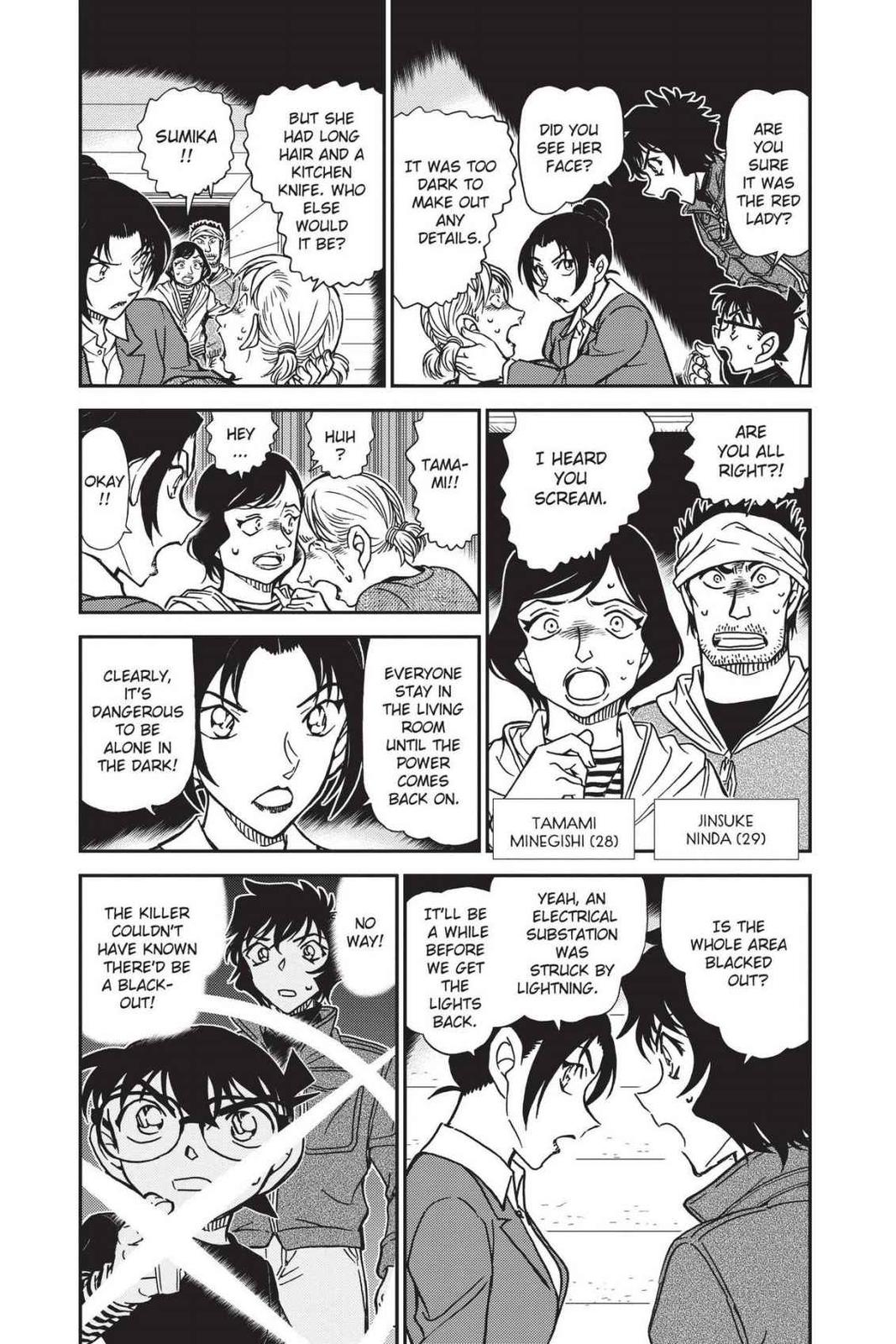 Case Closed Chapter 874 - Page 3