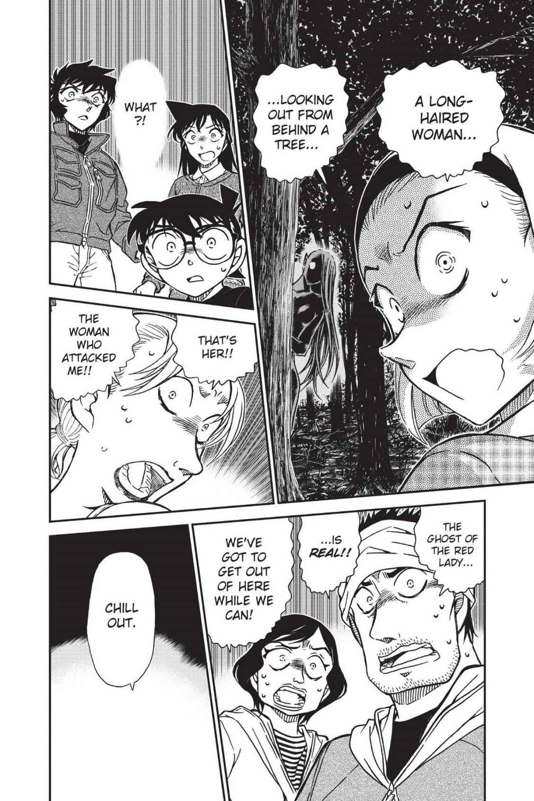 Case Closed Chapter 874 - Page 6