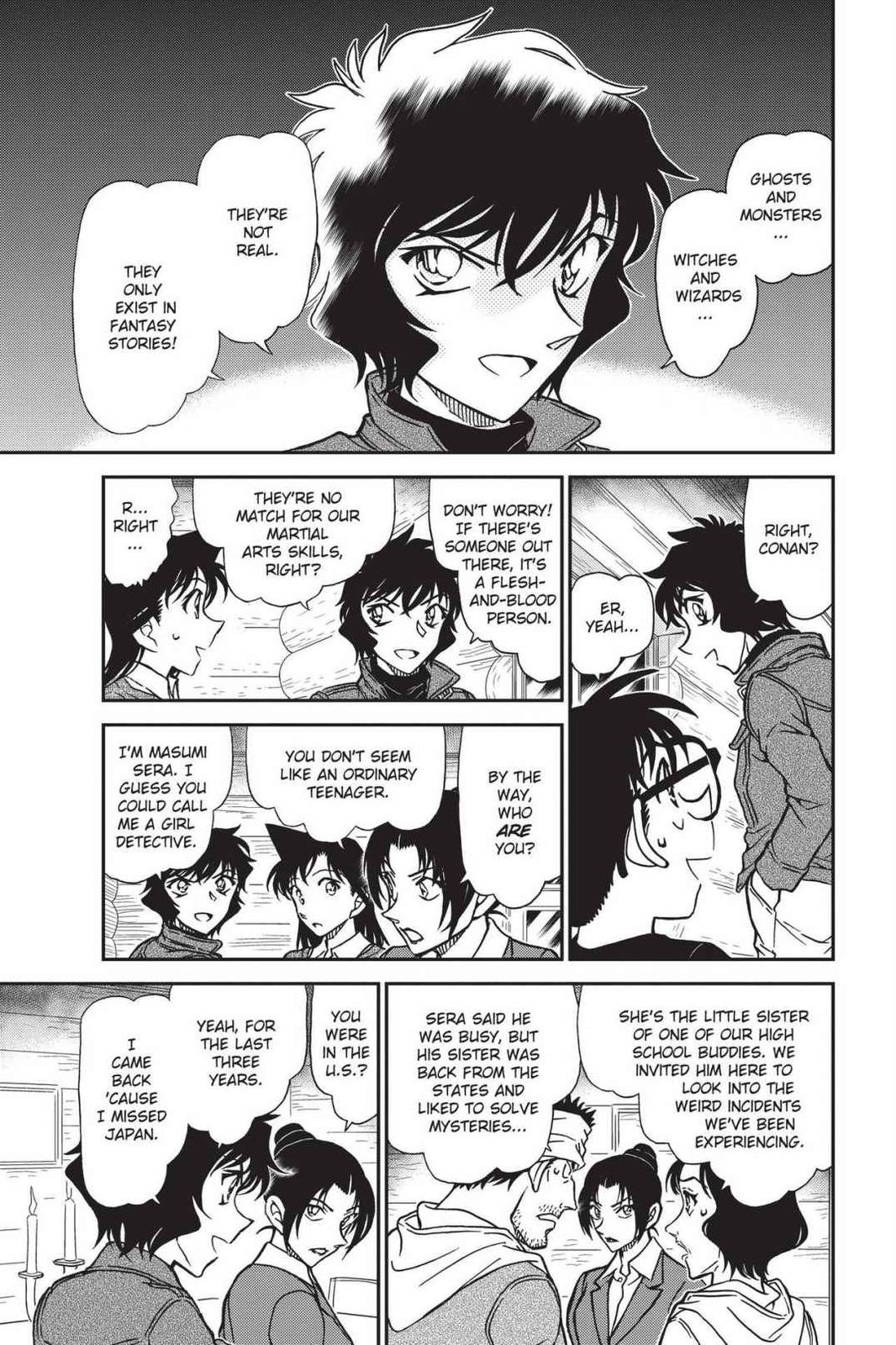 Case Closed Chapter 874 - Page 7