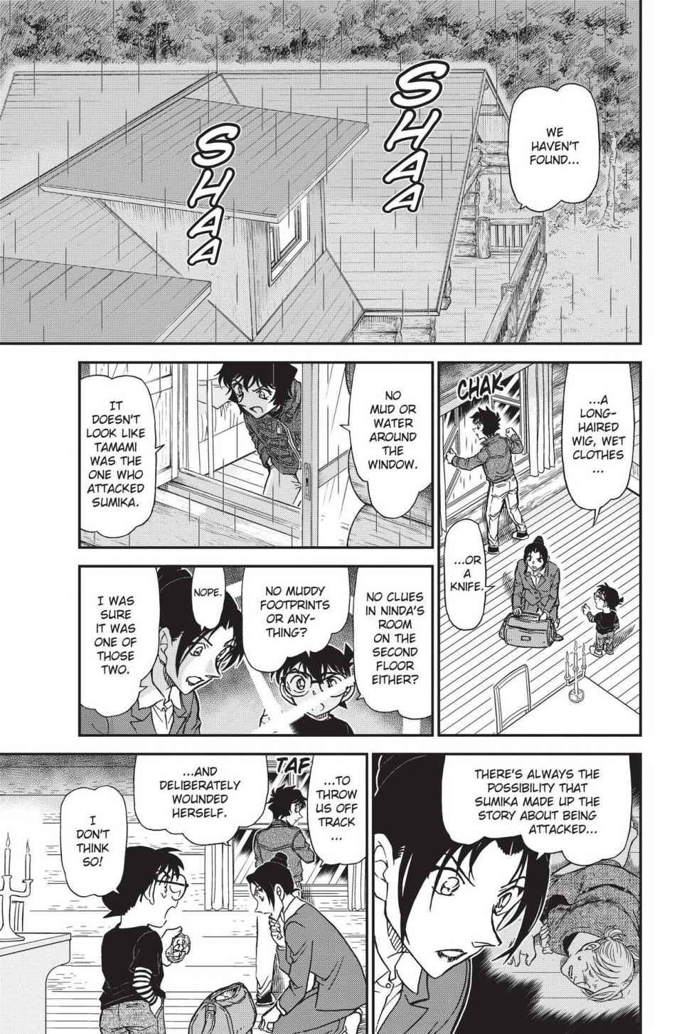 Case Closed Chapter 874 - Page 9