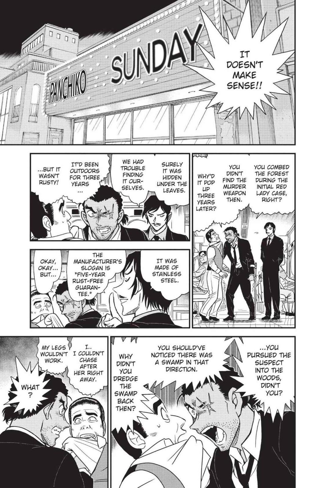 Case Closed Chapter 874 - Page 13