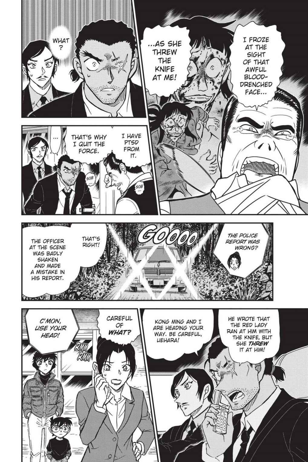Case Closed Chapter 874 - Page 14