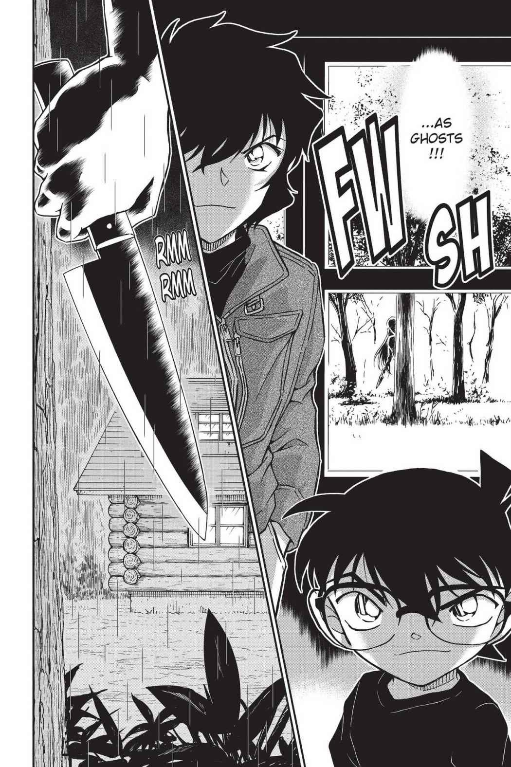Case Closed Chapter 874 - Page 16