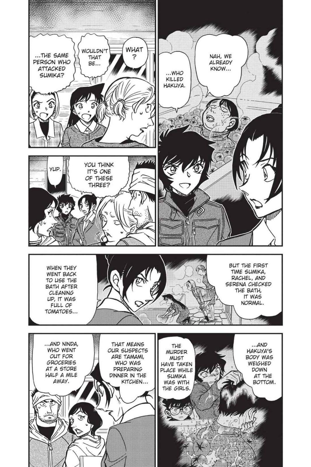 Case Closed Chapter 875 - Page 3
