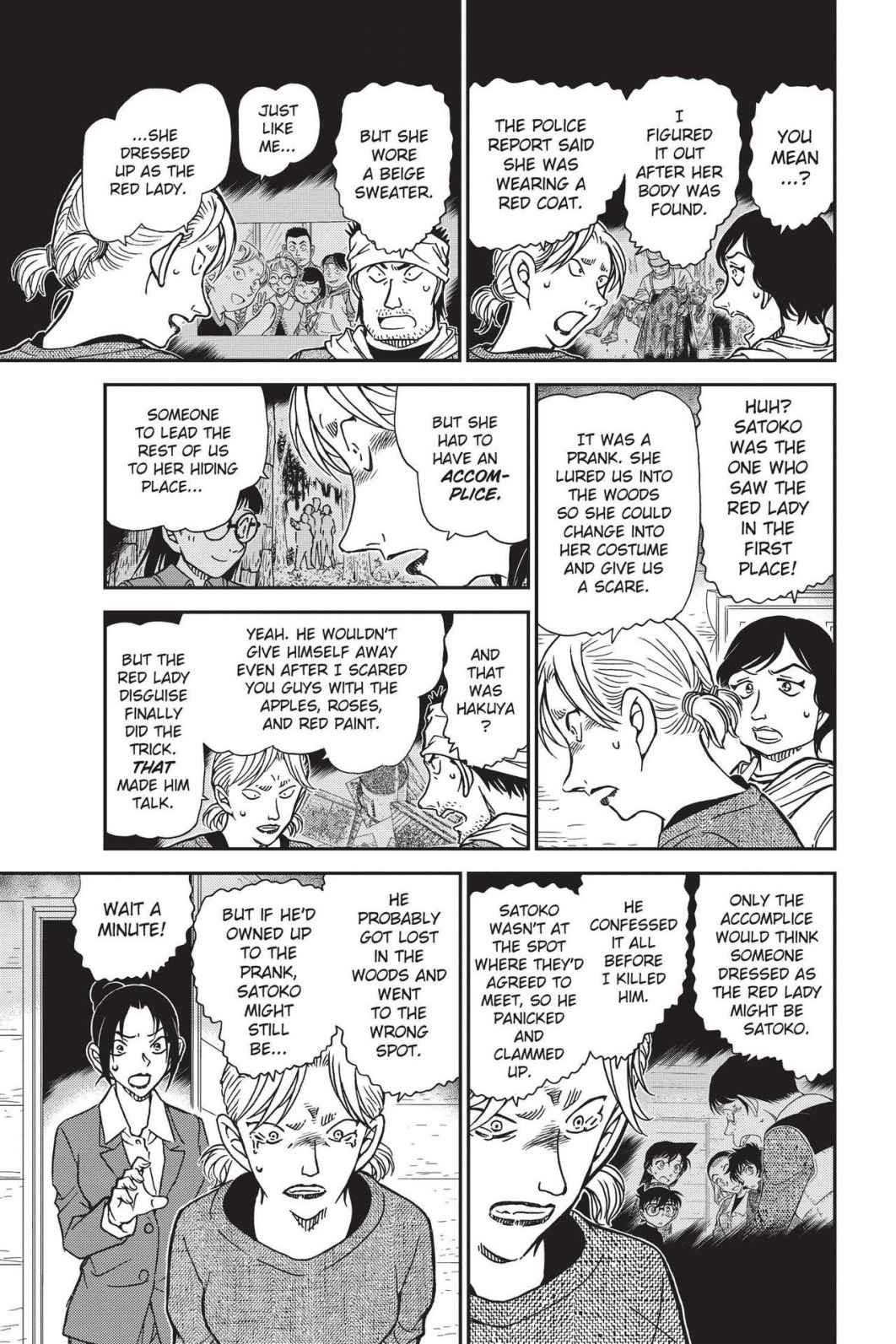Case Closed Chapter 875 - Page 9