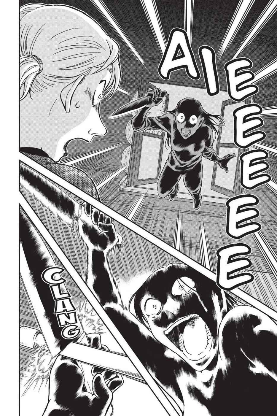 Case Closed Chapter 875 - Page 12