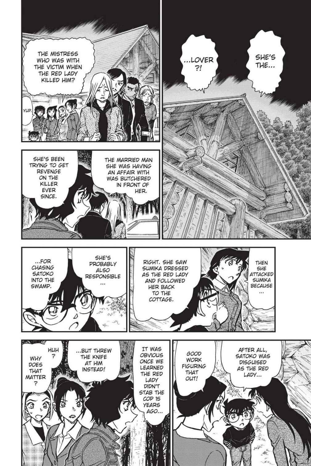 Case Closed Chapter 875 - Page 14