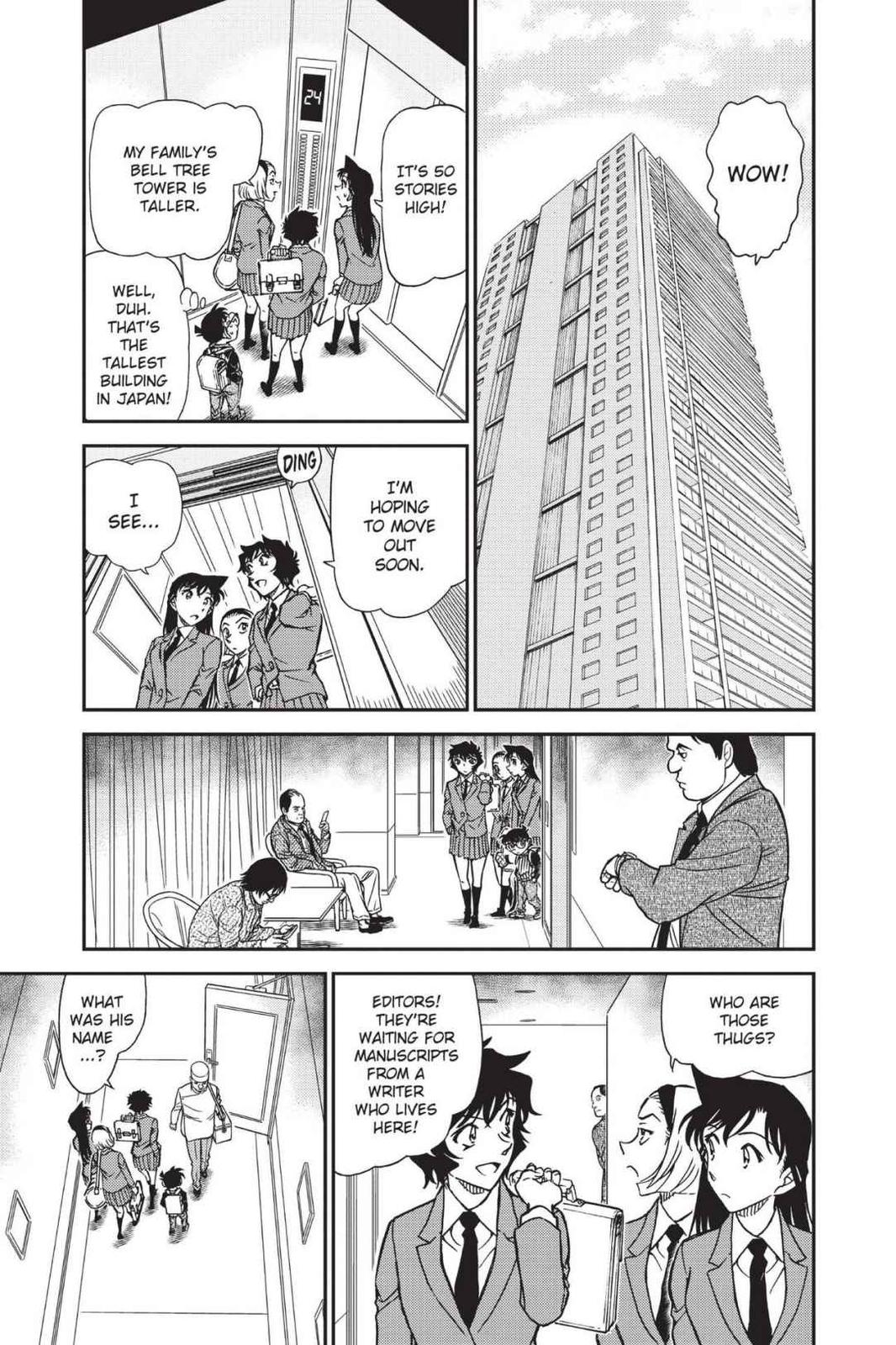Case Closed Chapter 876 - Page 5