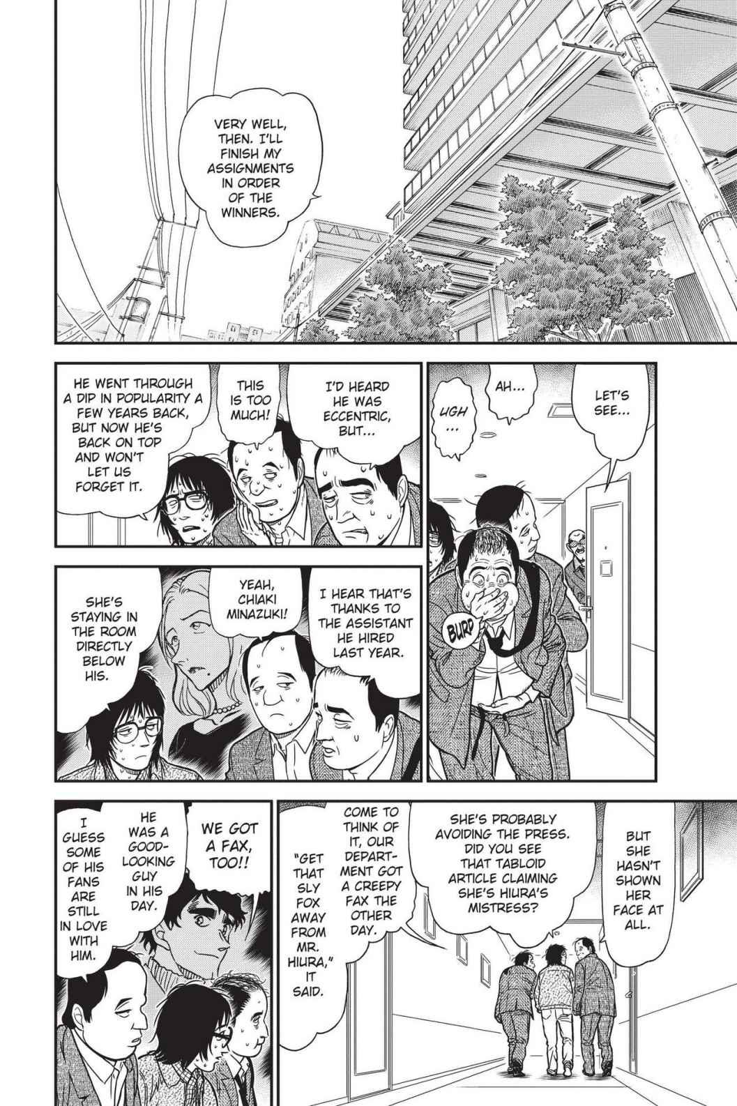 Case Closed Chapter 876 - Page 10
