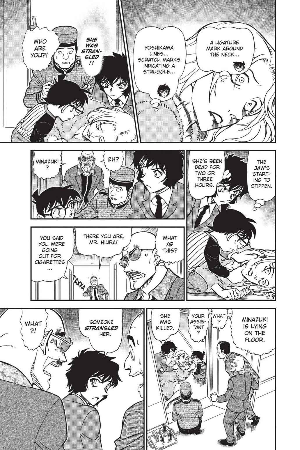 Case Closed Chapter 876 - Page 15