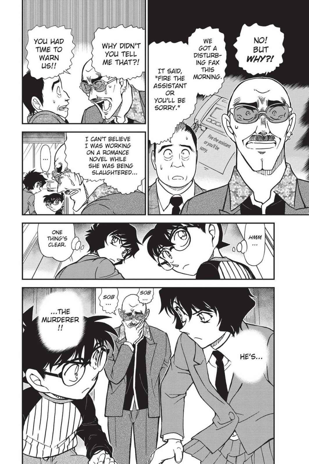 Case Closed Chapter 876 - Page 16