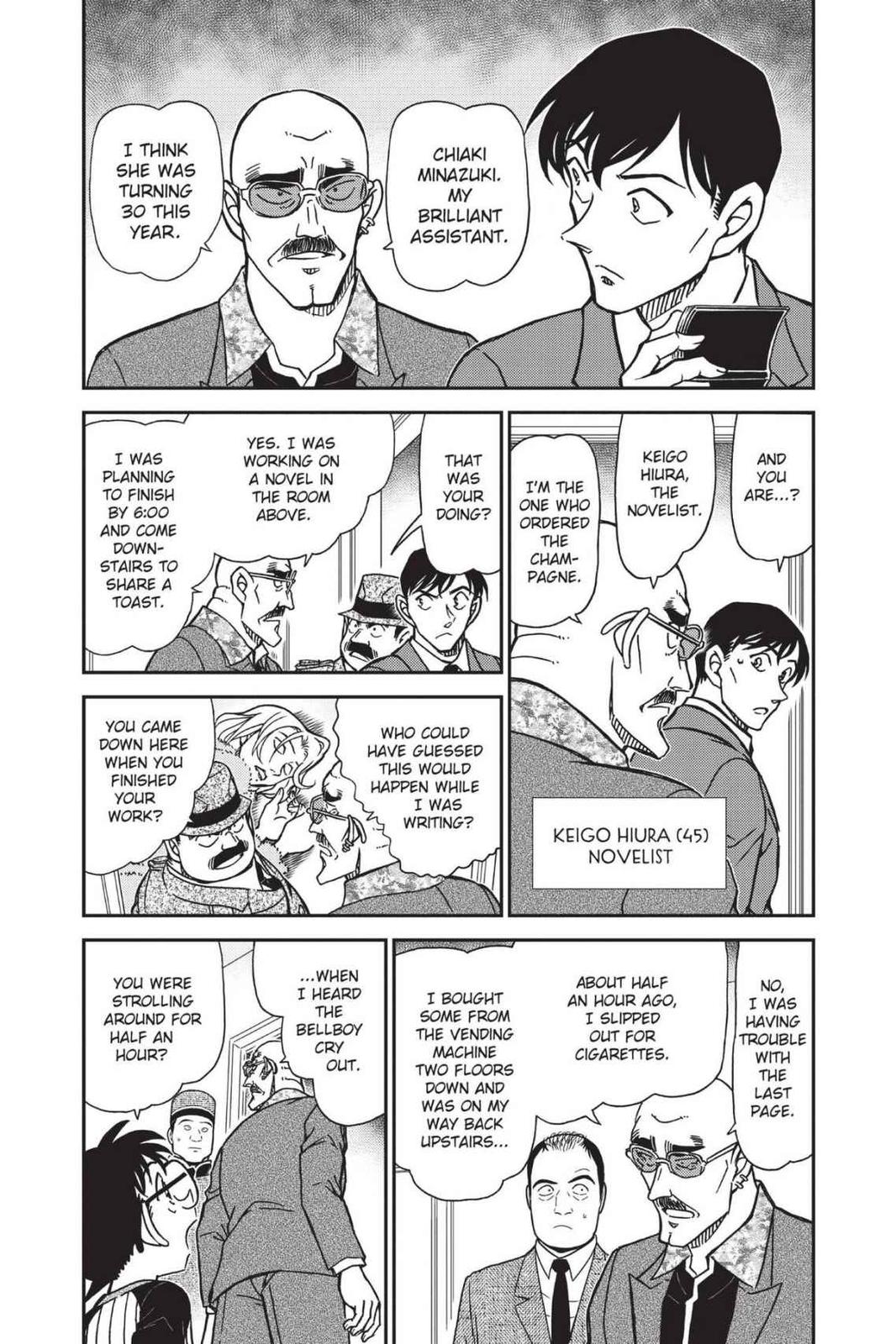 Case Closed Chapter 877 - Page 3
