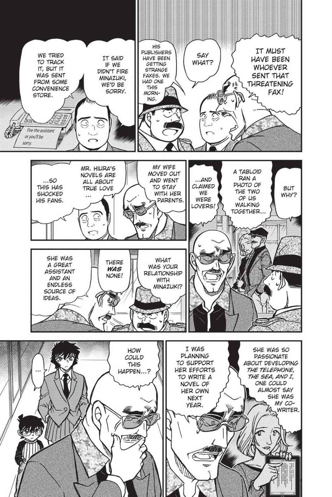 Case Closed Chapter 877 - Page 7