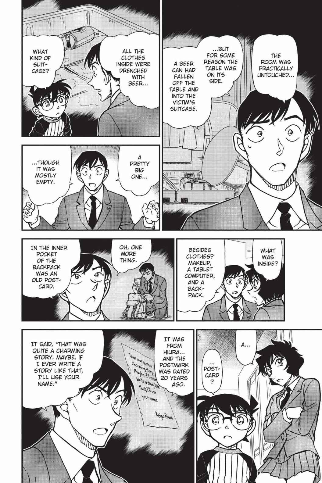 Case Closed Chapter 877 - Page 12