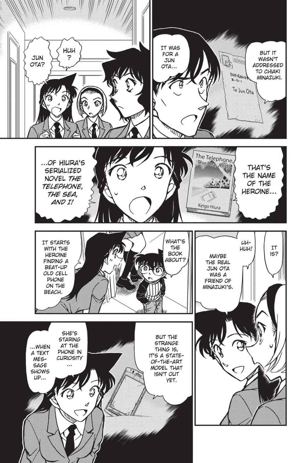 Case Closed Chapter 877 - Page 13