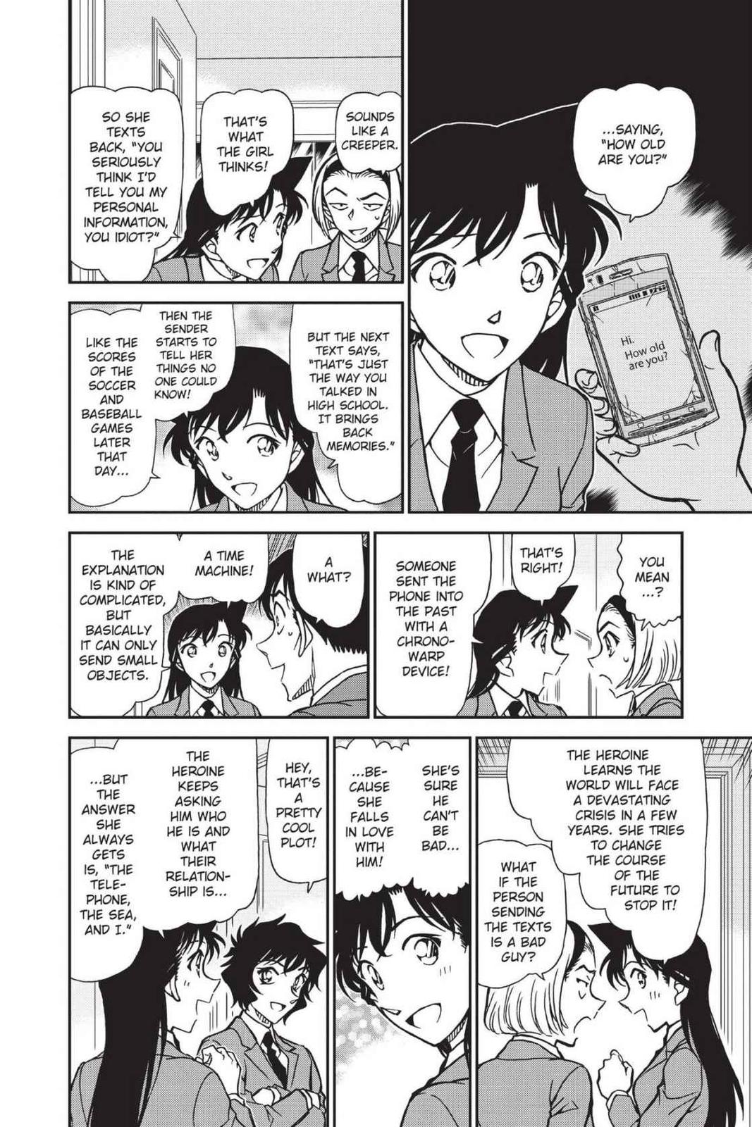 Case Closed Chapter 877 - Page 14