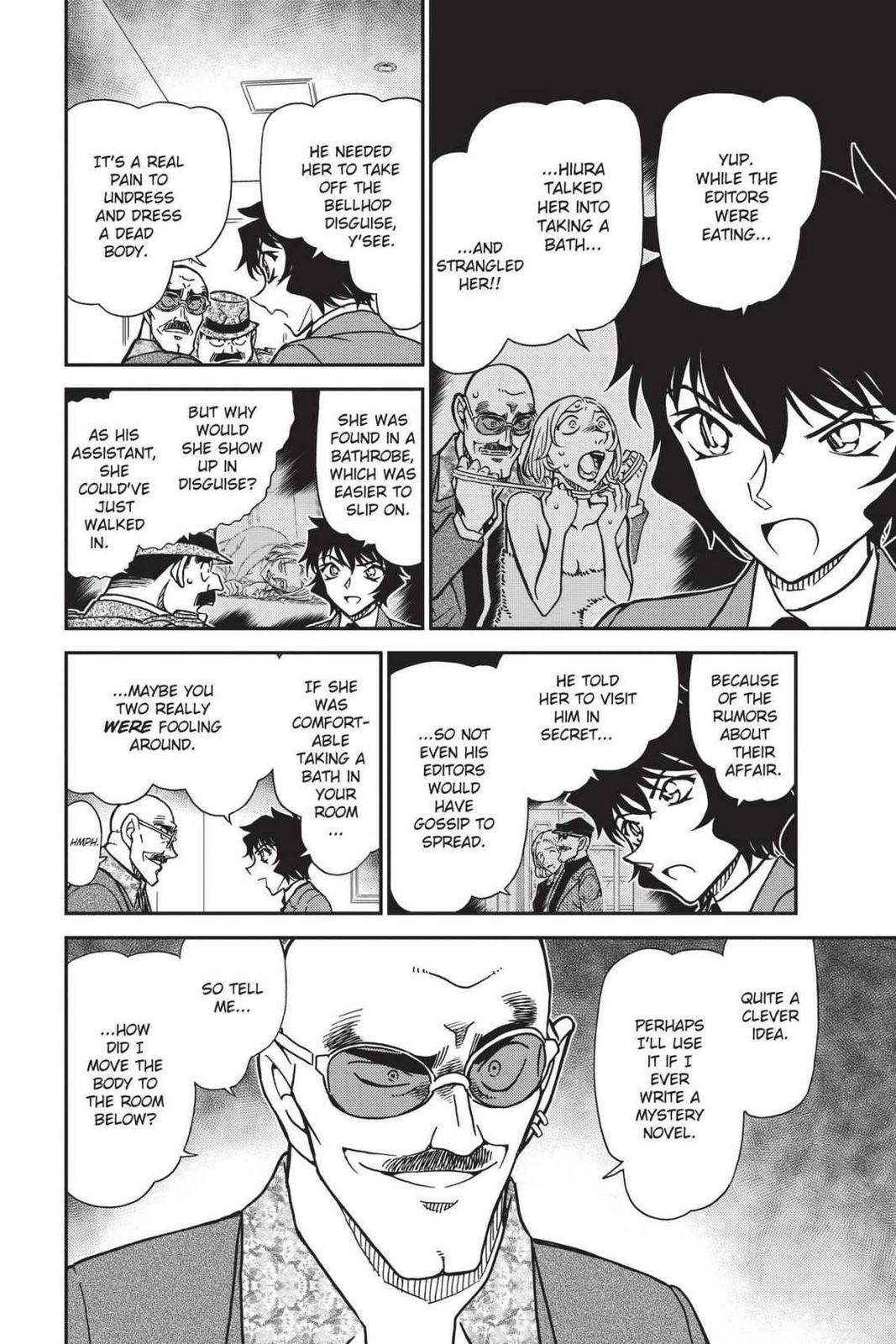 Case Closed Chapter 878 - Page 6