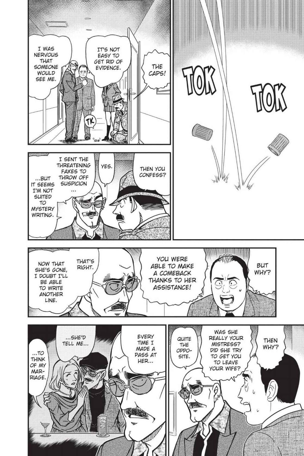Case Closed Chapter 878 - Page 12