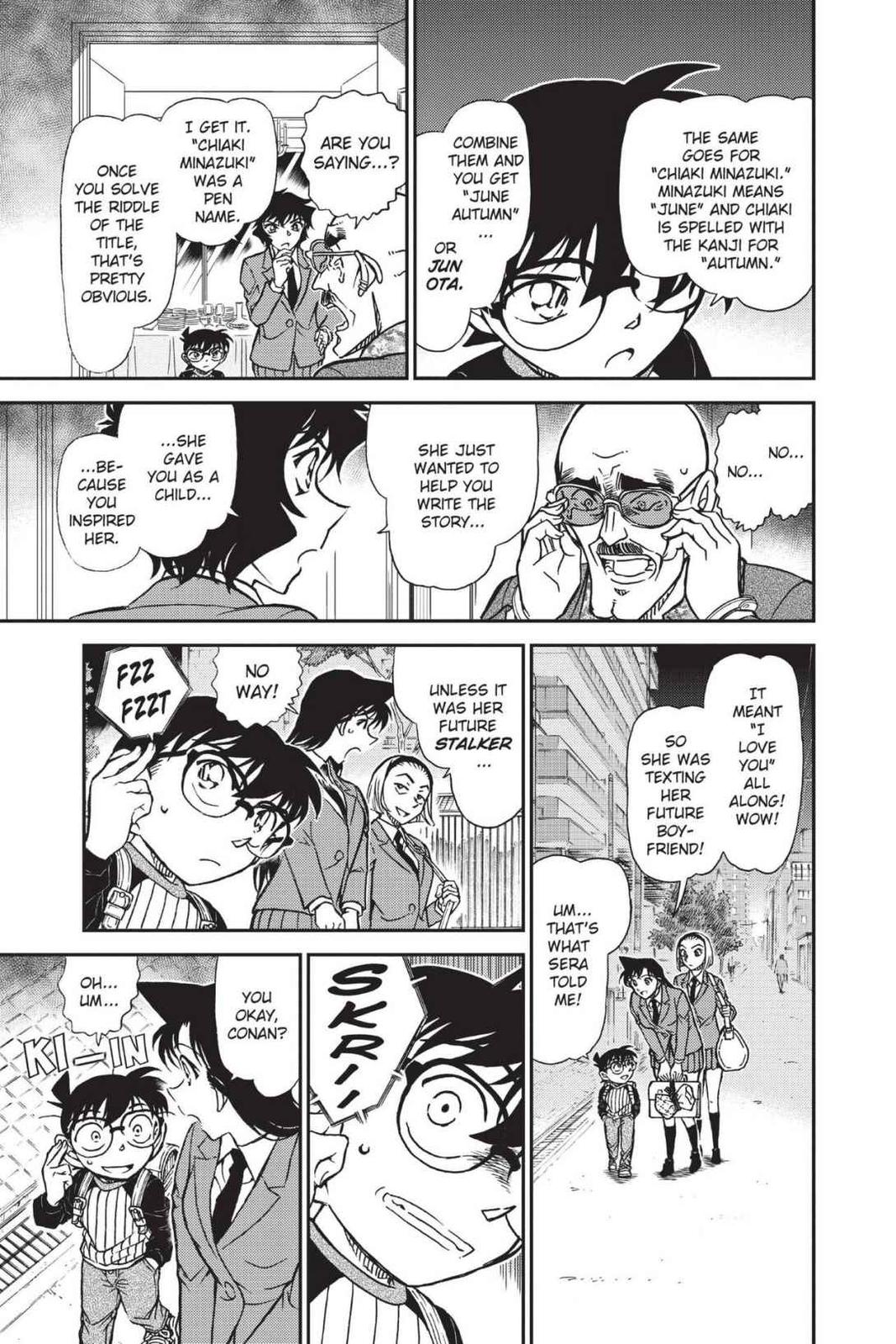 Case Closed Chapter 878 - Page 15