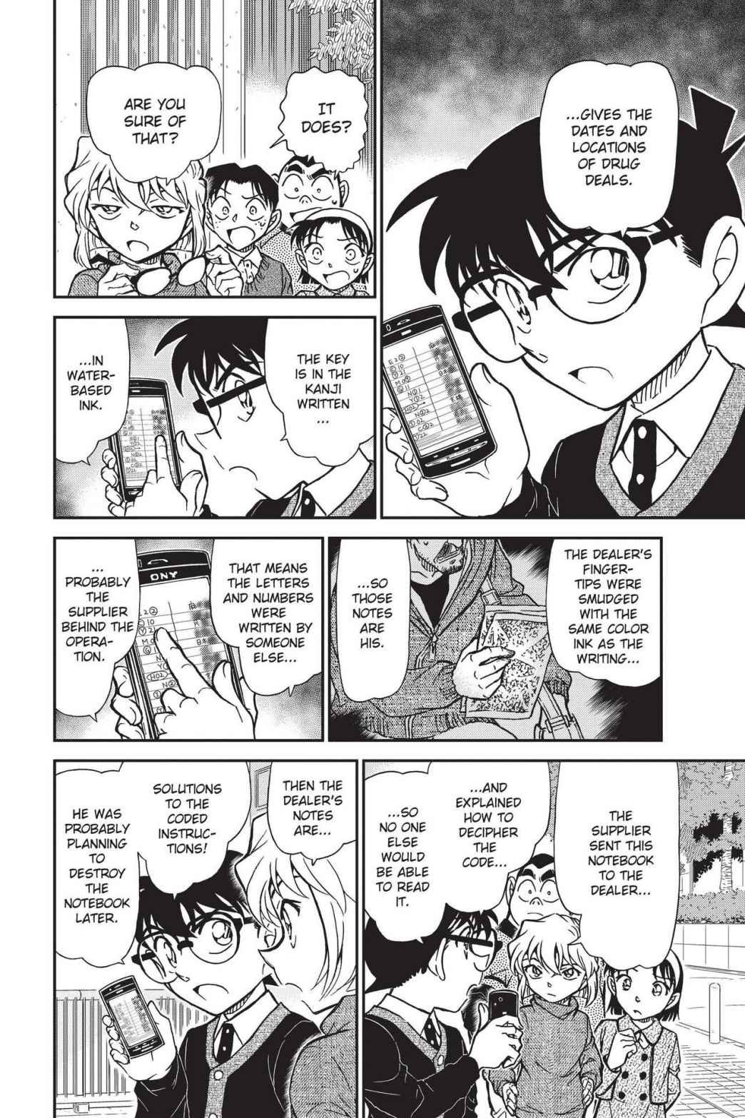 Case Closed Chapter 879 - Page 10