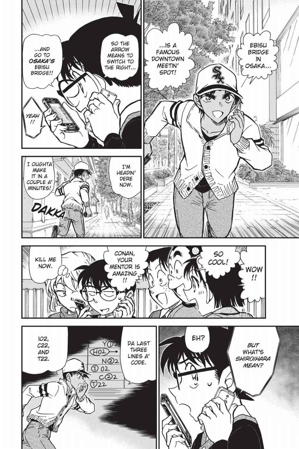 Case Closed Chapter 880 - Page 6