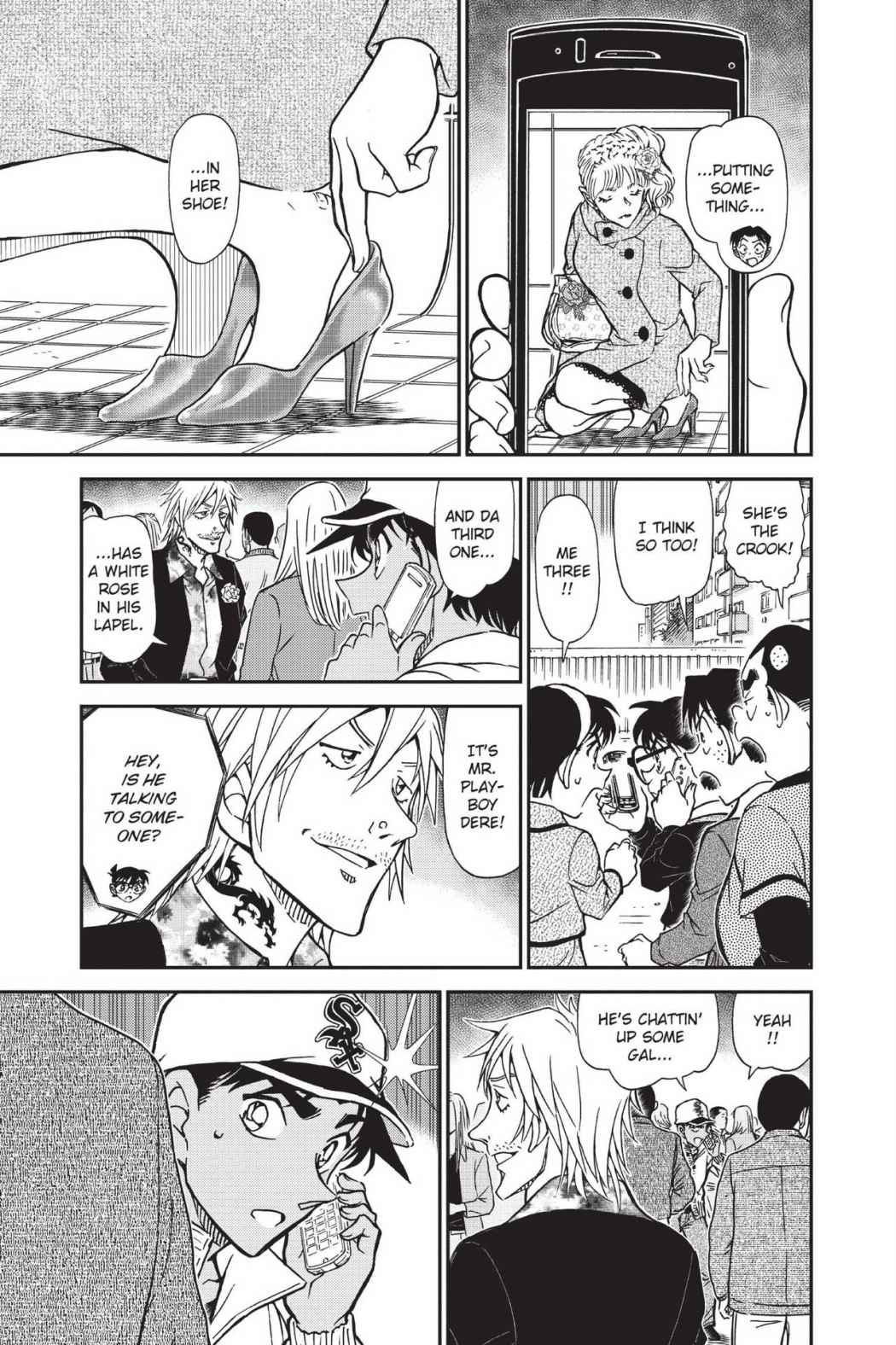 Case Closed Chapter 880 - Page 13