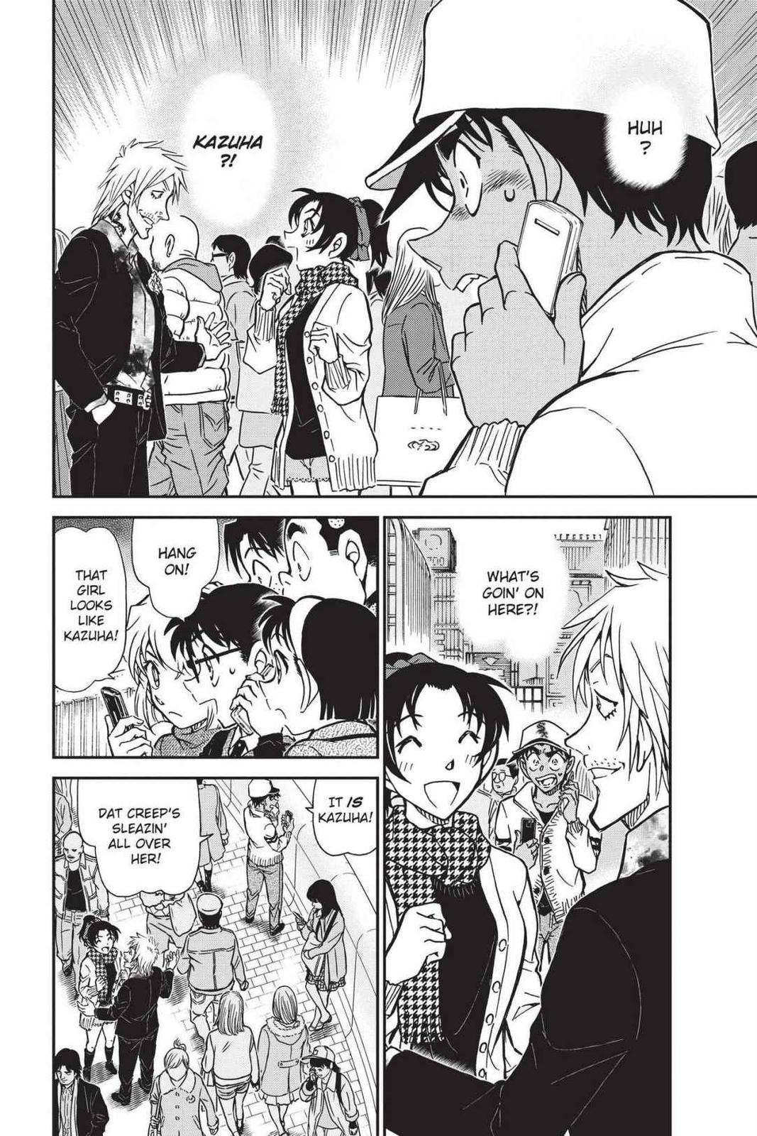 Case Closed Chapter 880 - Page 14