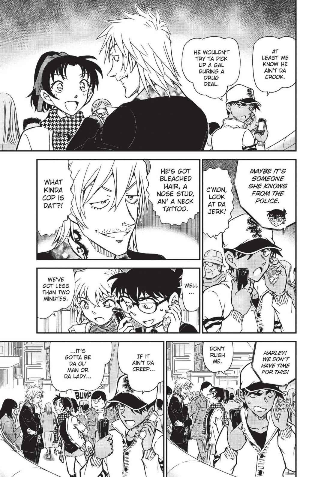 Case Closed Chapter 880 - Page 15