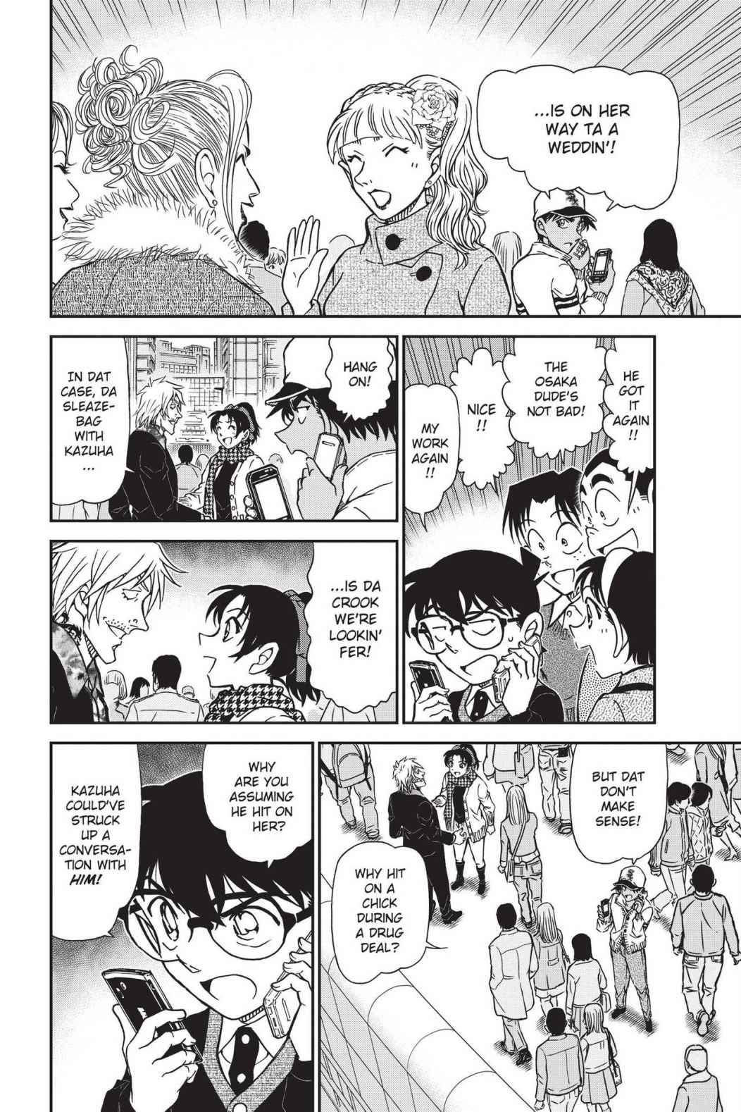 Case Closed Chapter 881 - Page 6