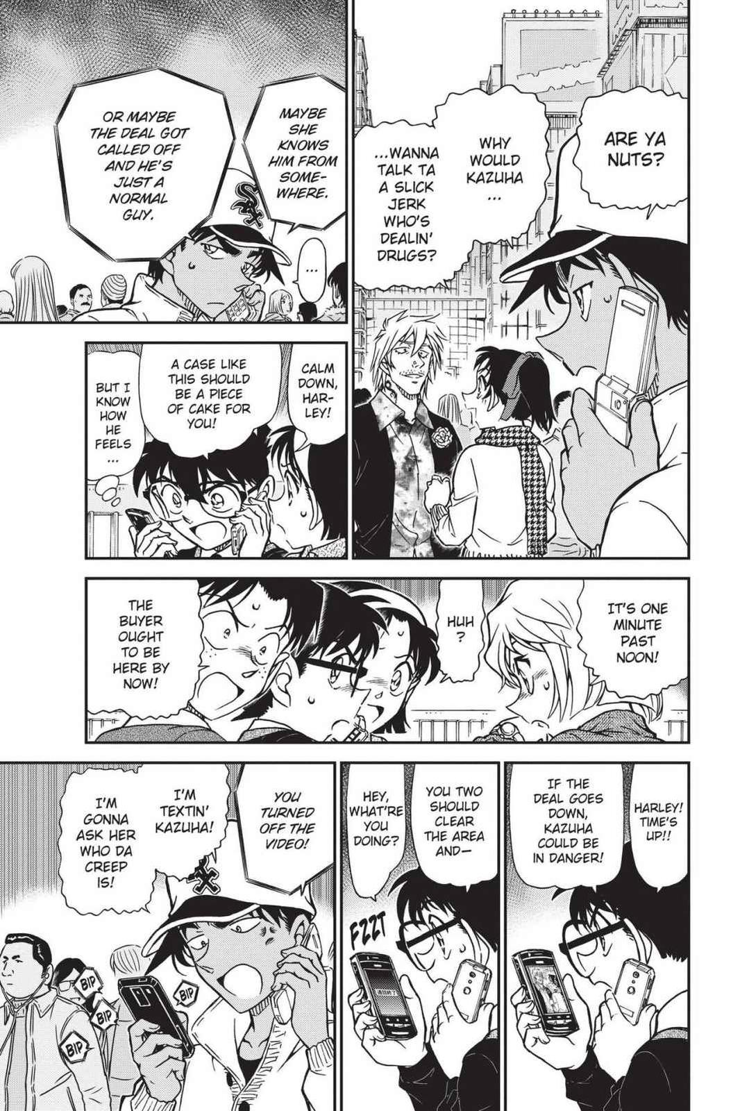 Case Closed Chapter 881 - Page 7
