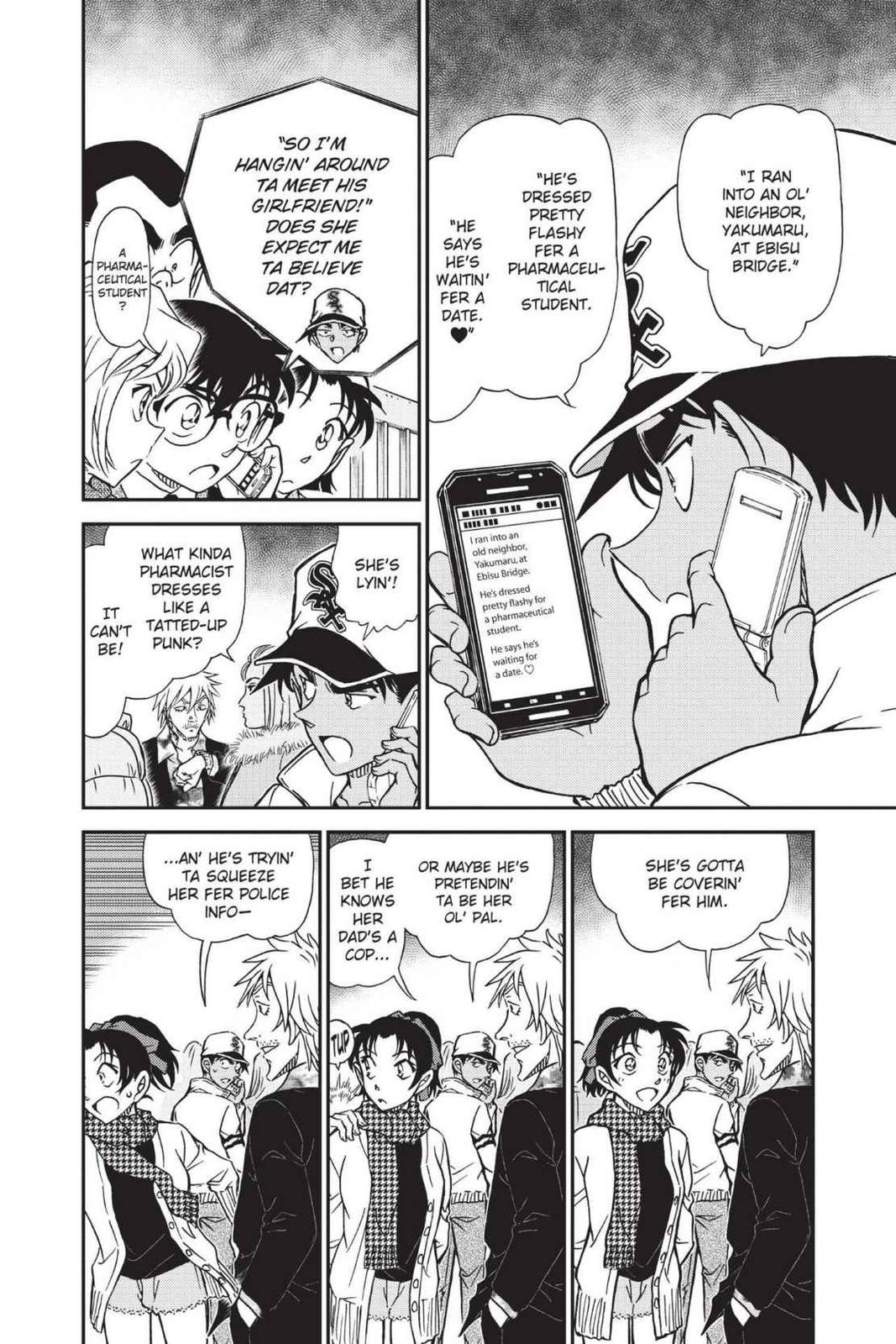 Case Closed Chapter 881 - Page 10